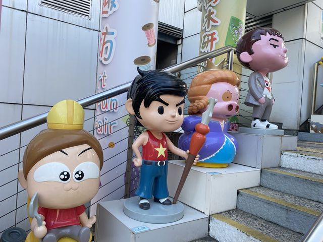 香港漫畫星光大道