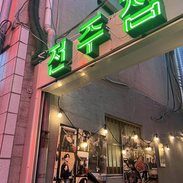 韓国/ソウル【乙支路3街】おすすめの人気飲み屋街のお店🍺💕