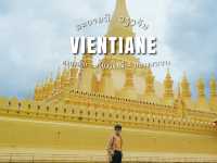 เที่ยวเวียงจันทน์ 1 วัน นั่งรถไฟ emu ไปหลวงพระบาง 