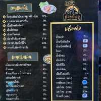 หัวลำโพง เชียงใหม่ รีเทิร์น ตำนานเก่ากลับมาแล้ว