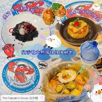 🦐🍽️ 尖沙咀大熱搖搖搖海鮮包