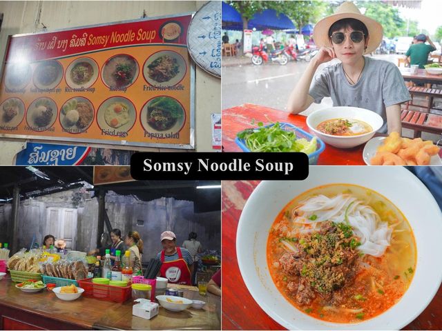 ຫລວງພະບາງ🇱🇦 3 วัน 2 คืน กับแบงค์พัน 3 ใบ 