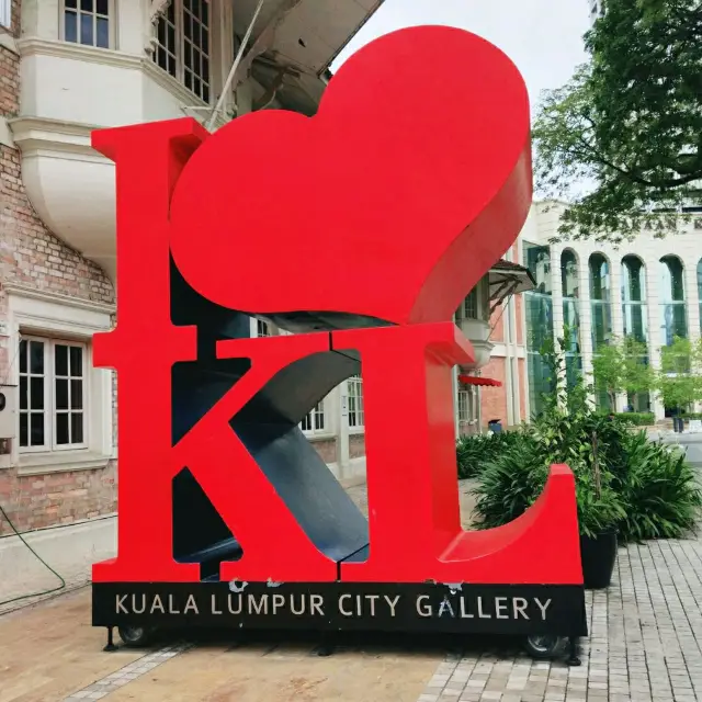 KL City Gallery & best 🥐