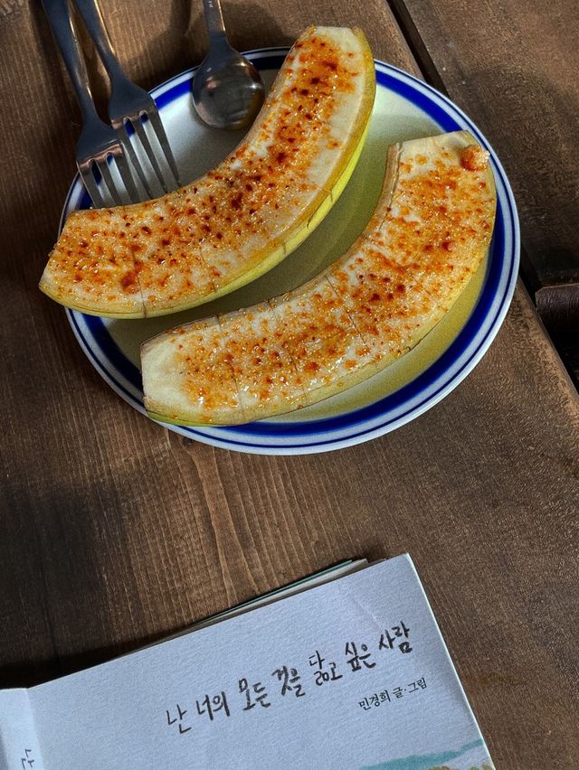 망원동 카페, 모을