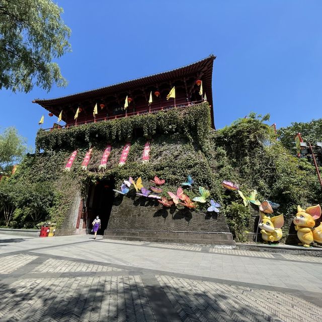 Songcheng Park Hangzhou 