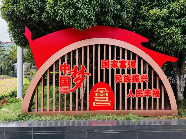 The memorial walls at Bayi Square in Nanchang