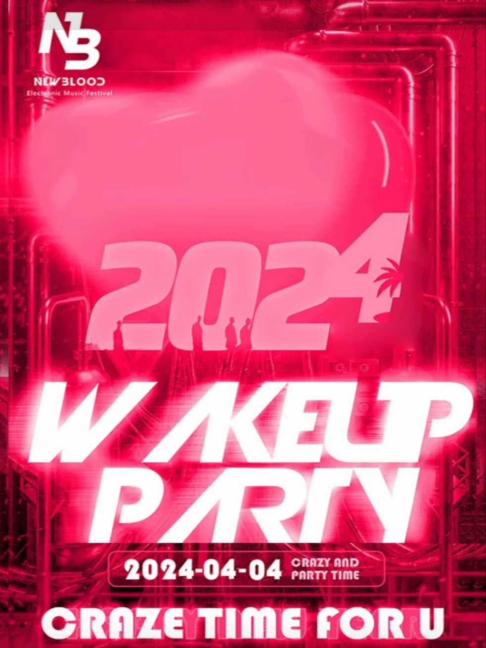 4.4【春心躁動電音節】1.0 天津站｜開春首蹦！心跳開燥｜最火FLYING｜酒水暢飲｜脱單狂歡|演唱會 | 天津 FLYING CLUB(原OC CLUB)