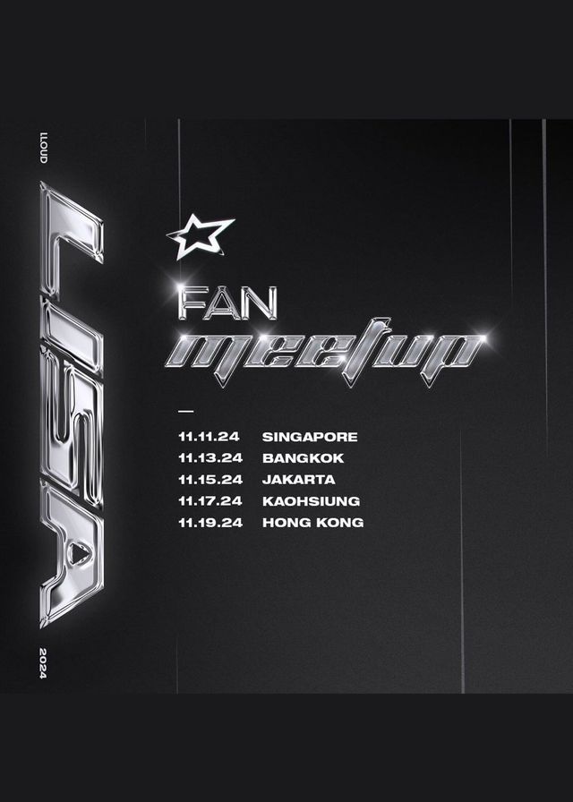 LISA粉絲見面會2024香港站 | 待公布