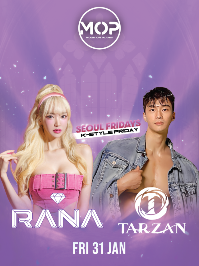 人氣韓星猛男組合RANA & TARZAN｜KPOP之夜｜演唱會 | MOP