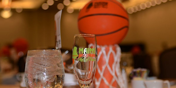 Maine Basketball Hall of Fame Induction Ceremony 2025 | Cross Insurance Center