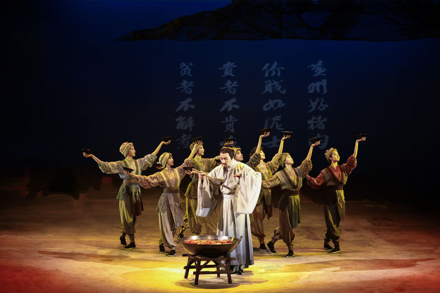 《西湖東坡》演出 | 東坡大劇院