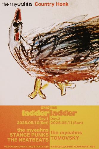 the myeahns pre. Country Honk “Day.1”のチケット(埼玉県・2025/5/10(土)) | 秩父ladderladder
