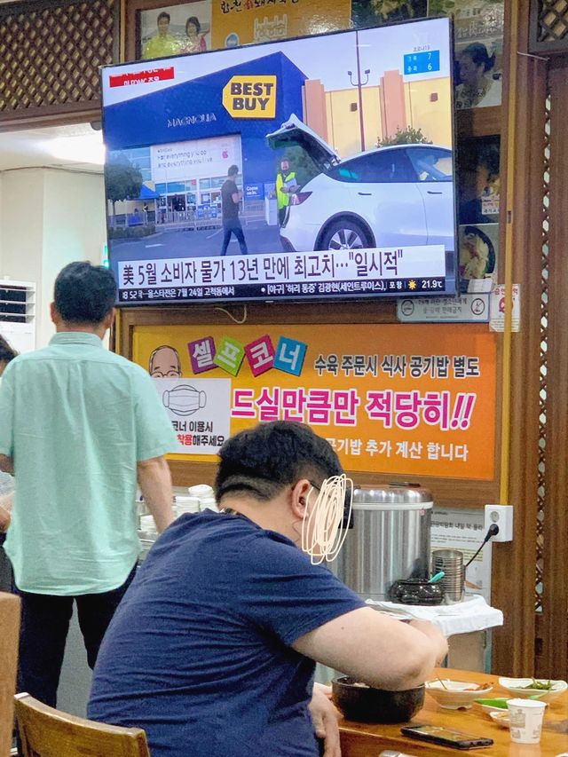 "현지인 추천" 부산 찐맛집 ; ) 