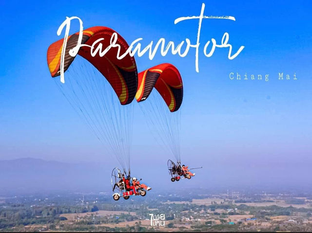  Paramotor Skyview Chiangmai