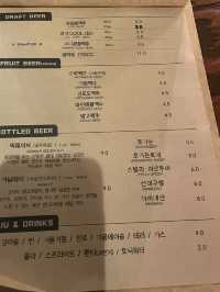 [대전] 하와이안 느낌의 맥주집! 슈퍼바스켓 🍺