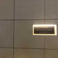 廣州瑰麗酒店Rosewood