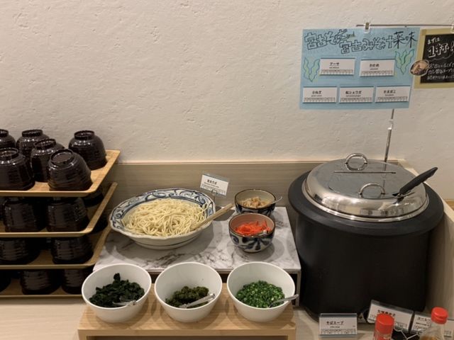 宮古島　ホテル・トリフィート宮古島リゾート　最高だった朝食ブュッフェ❗️