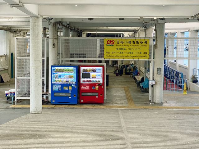 東涌發展碼頭