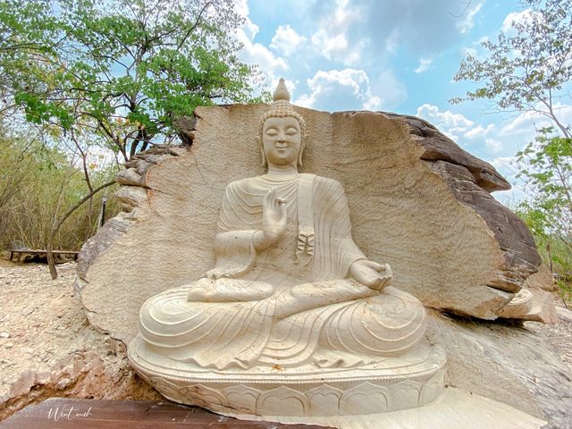 ภูดานไห อ.กุฉินารายณ์ จ.กาฬสินธุ์