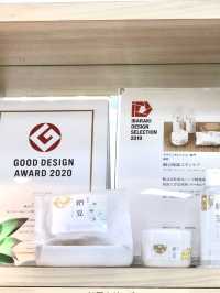 【茨城】鈴木ハーブ研究所