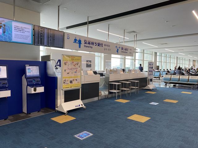 南国ムード漂う那覇空港