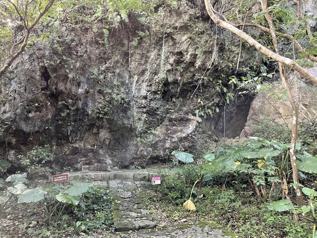 南城市の『斎場御嶽』