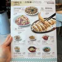 滋味足料過江龍福建菜