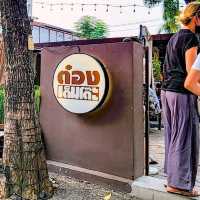 ต๋องเต็มโต๊ะ อร่อยคนเต็มร้าน ^^