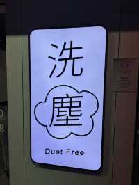 性價比極高嘅小食檔