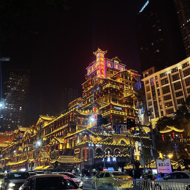 重慶市🏮之旅-辣辣辣🌶古色古香的地方