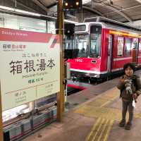 湯本駅の箱根カフェ スイーツショップで子鉄とゆっくり