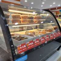 Kun Hai Shop@ taobao (China food products)
