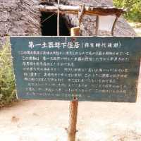 兵庫県の大中遺跡は日帰り遠足におすすめ