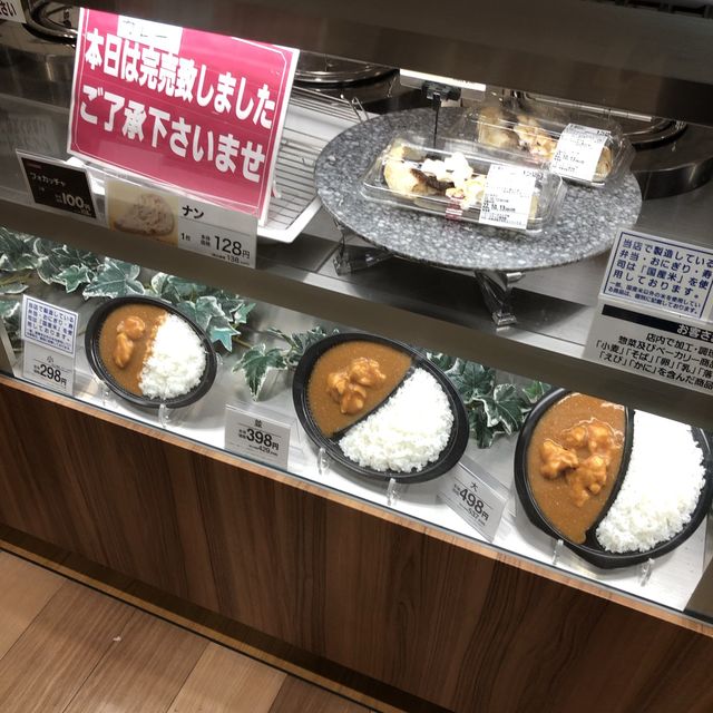 【横須賀】これっきりですか。