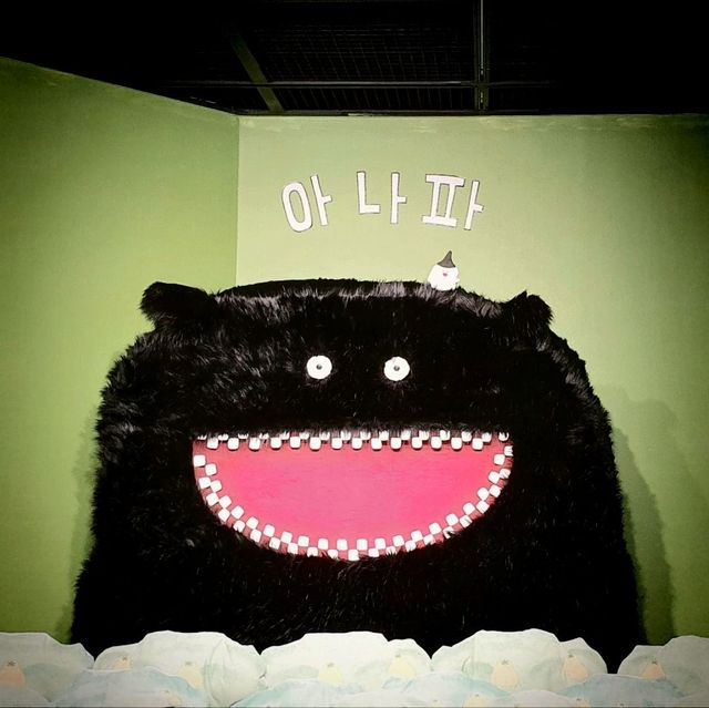 내맘쏙 모두의 그림책전
