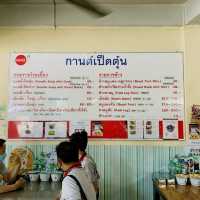 The Best Duck Soup Noodles in Hua Hin 🦆