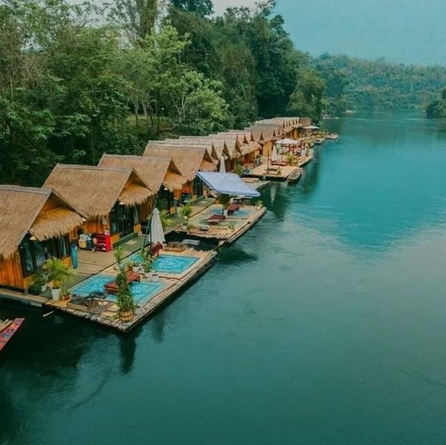 เมืองเฟือง