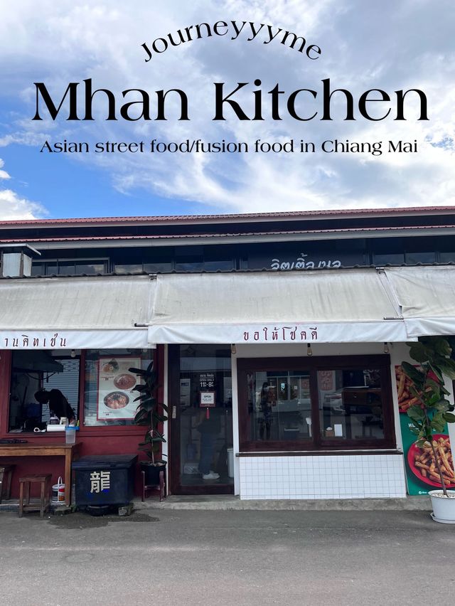 หมานคิทเช่น ร้านอาหารสไตล์จีน เชียงใหม่✨
