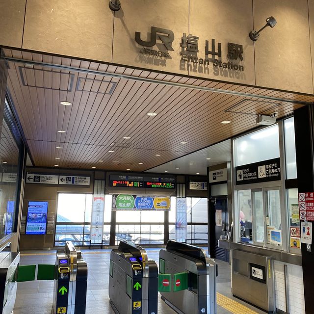 【甲州】塩山駅