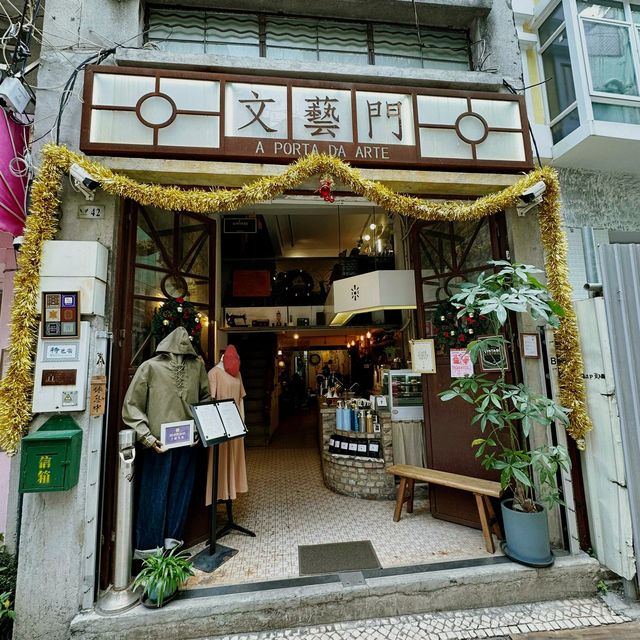 澳門打卡點-文青咖啡店「文藝門」 澳門打卡點-文青咖啡店「文藝門」