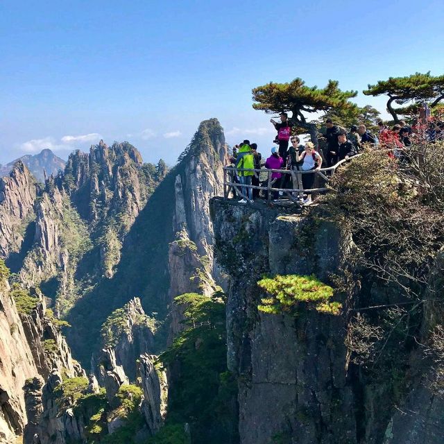 MOUNT HUANGSHAN