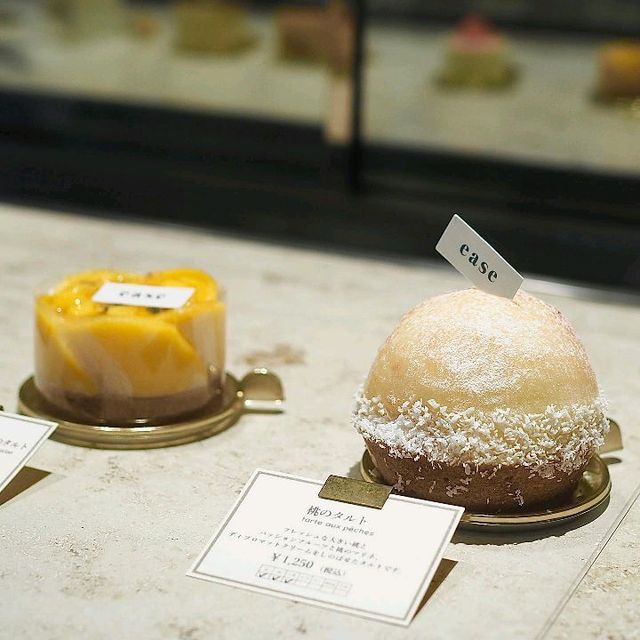 Patisserie ease