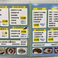 ［腩麵茶餐廳］-  招牌沙皮腩👍