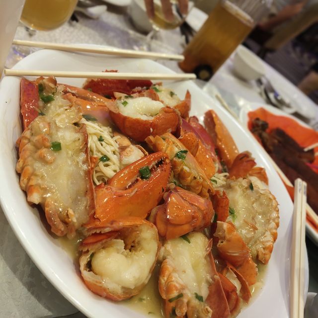 皇宴酒樓