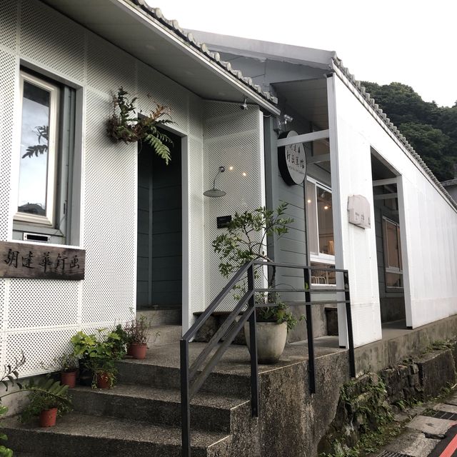 【台灣九份 野事草店】品茶感受山靈之氣 ｜觀賞落日｜洗滌心靈之旅