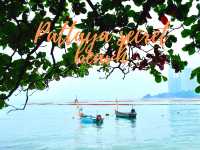 กินหมึกที่หาดลับพัทยา