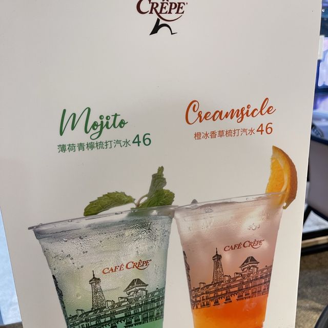 Cafe Crepehk