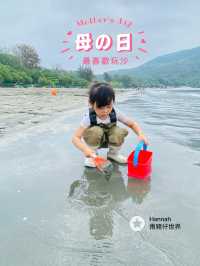 東涌一日遊