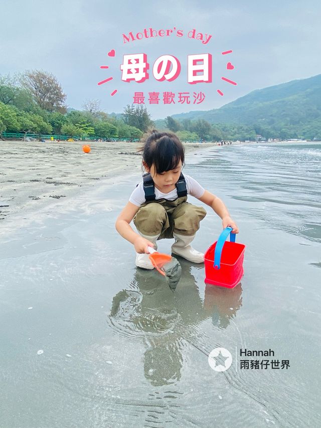 東涌一日遊