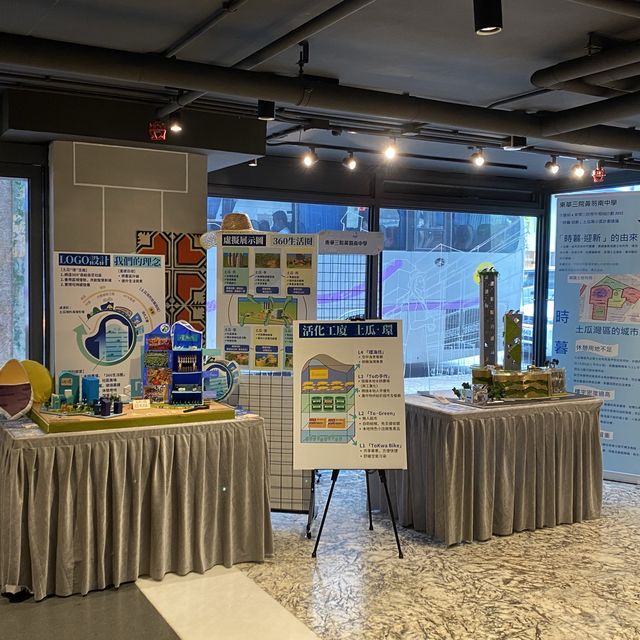 市建局x東華三院青年領袖計劃學生作品展覽